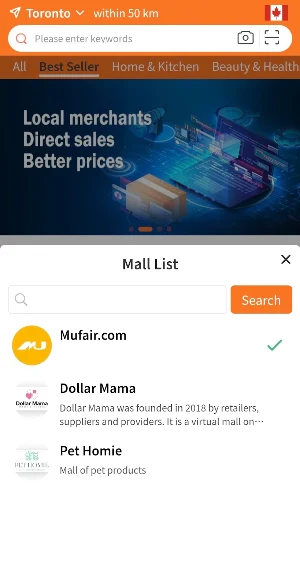 Mufair Shopping Screenshot 2