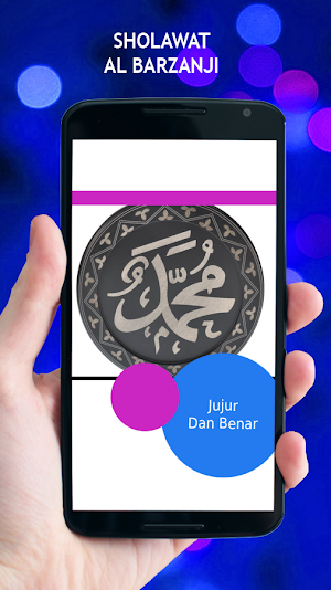 Sholawat Al Barzanji Screenshot 0