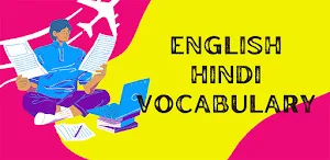 ENGLISH HINDI VOCABULARY Screenshot 0