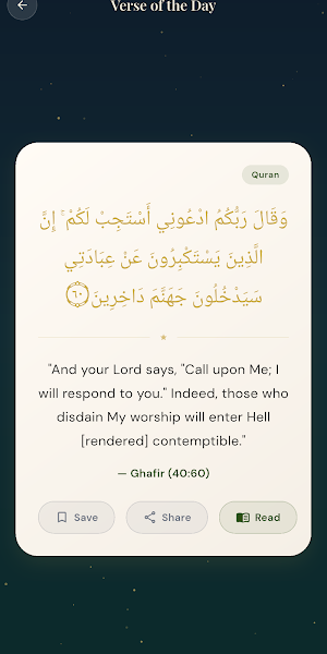 Sukoon: Quran for Your Mood Screenshot 3