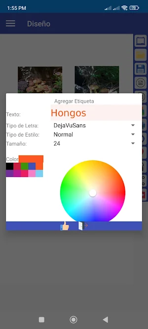 Easy Print Screenshot 1