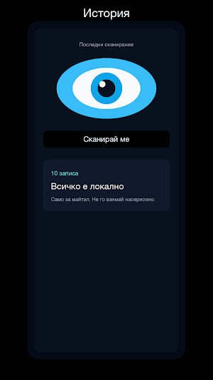 Уроки Screenshot 2