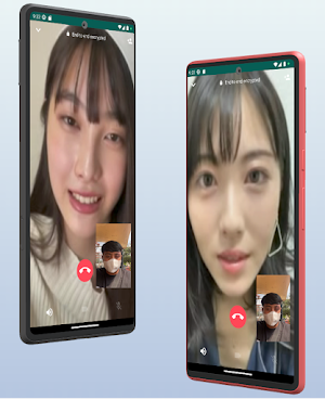 Japanese Girlfriend Fake Call Screenshot 3