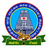 Nellai Saivam