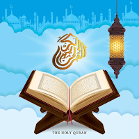 Complete Qur'an Player