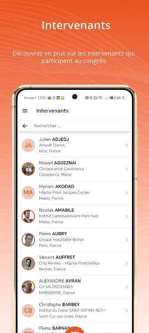 GRCI 2024 Screenshot 3