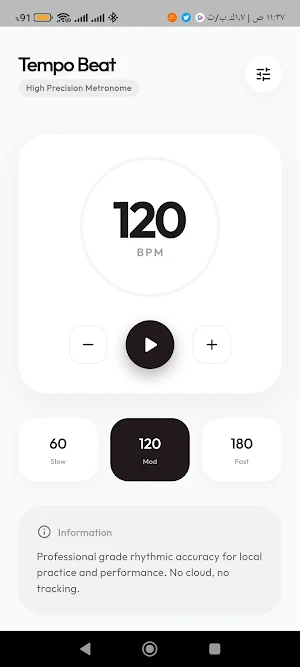 Tempo Beat Screenshot 3