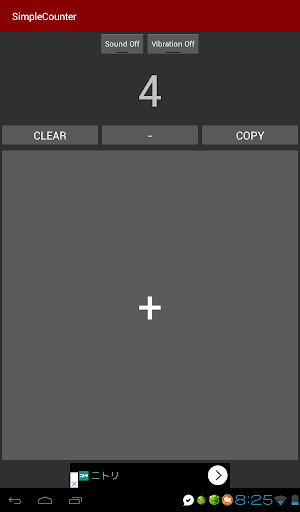 Simple Counter Screenshot 2
