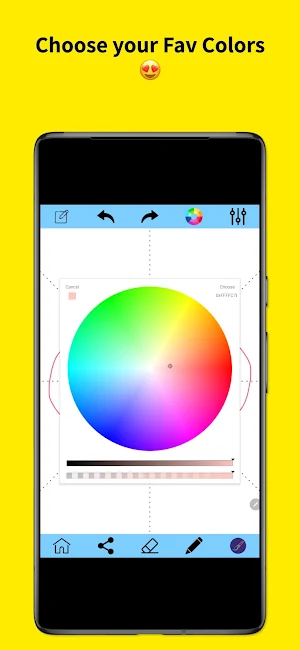 Mandala Draw Screenshot 0