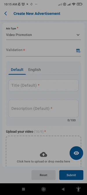 ECRC Care Provider Screenshot 1