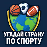 Бетсити