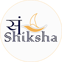 Sanshiksha