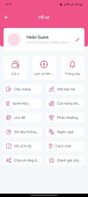 LCN IQ Screenshot 1