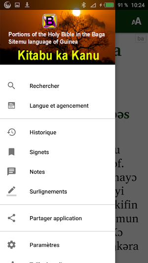Baga Sitemu Screenshot 1