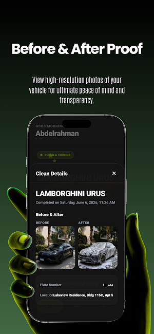 Ghaslaa Screenshot 3