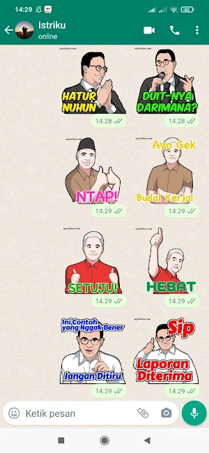 Stiker Ganjar Anies for 2024 Screenshot 1