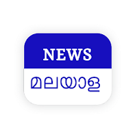 Malayalam Live TV Breaking: Ke