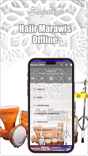Marawis Offline Screenshot 2