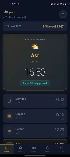 Nurali Screenshot 2
