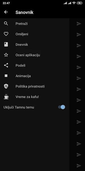 Sanovnik Screenshot 3