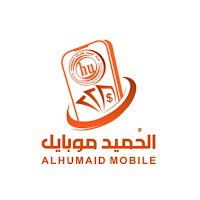 الحميد موبايل