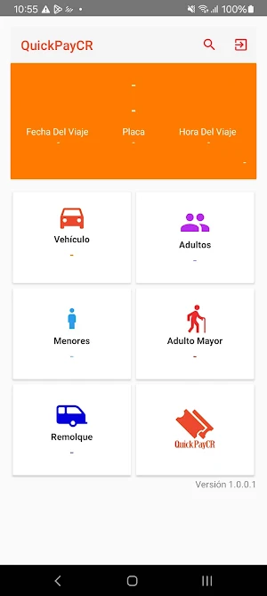 QuickPayCR Screenshot 1