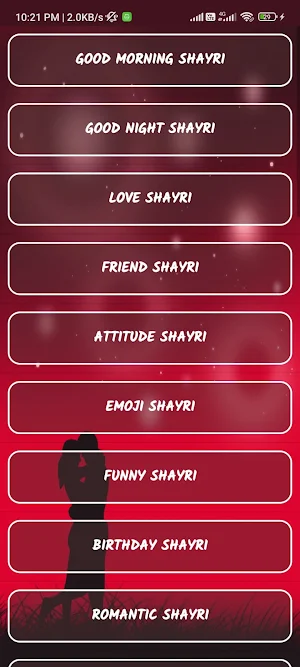 Rangili Shayri Screenshot 1