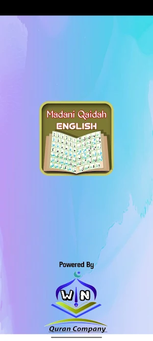 Madani Qaida (English) Pro Screenshot 0