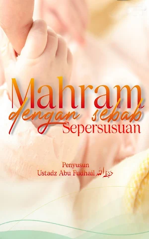 Mahram Sebab Sepersusuan Screenshot 0