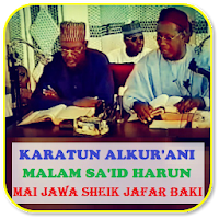 Malam Sa'id Harun Qur'an MP3 OFFLINE