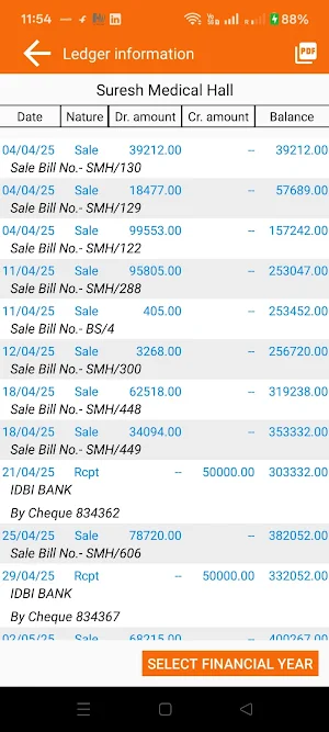 Suresh Medical Hall Screenshot 3