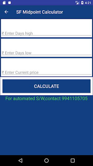Intraday Trading Calculator Screenshot 1