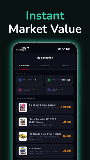 HW Price Guide Screenshot 3