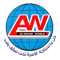 عالم الوسام