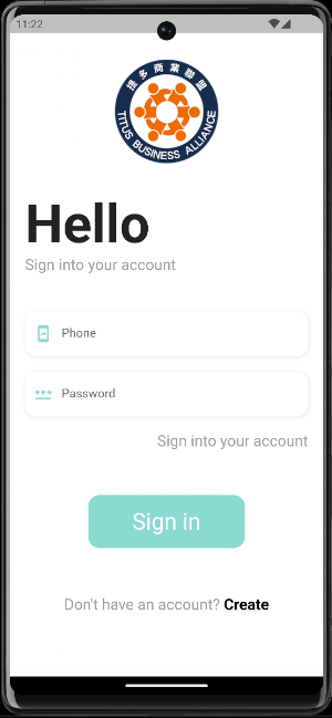 Titus Mobile App Screenshot 3