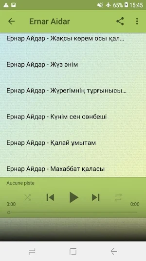 Ернар Айдар 2020 Screenshot 2