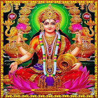 Lakshmi Songs Telugu