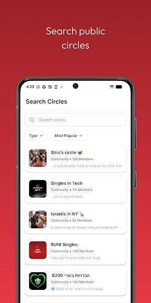 Circlez: Dating within circles Screenshot 1