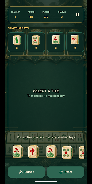 Coronation Path Screenshot 1