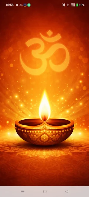 Vedic Aarti & Mantra Screenshot 0