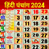 Hindi Panchang Calender 2024