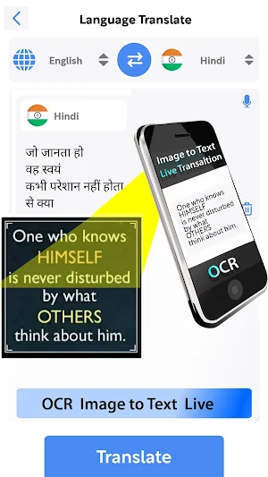 OCR Image to Text & Translator Screenshot 0