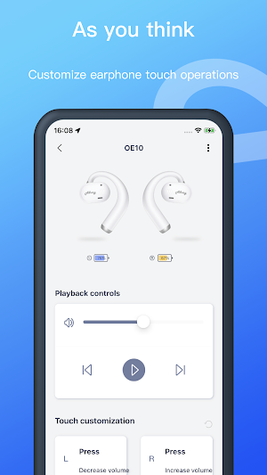 Allway Screenshot 2