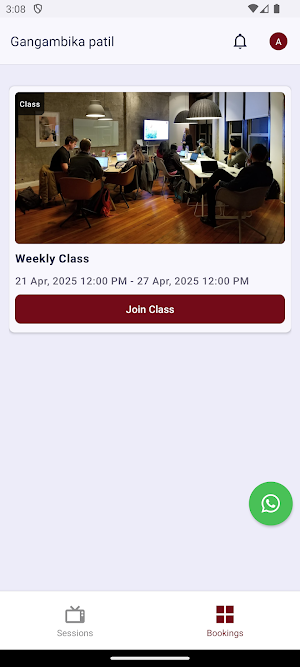 Siddaganga Health Vision Screenshot 3