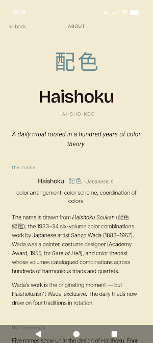 Haishoku Screenshot 2