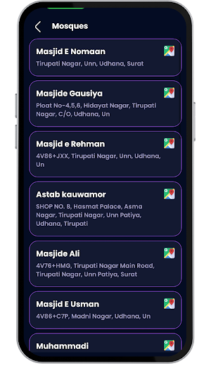 Harvey Masjid Screenshot 1