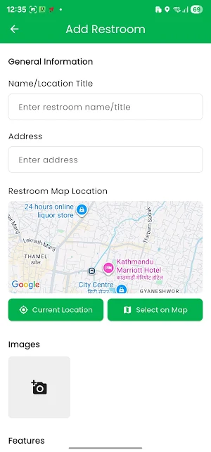 Toilet Kata Screenshot 3