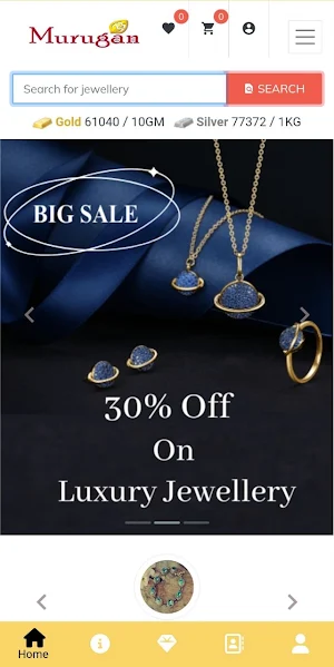Murugan Jewellers Screenshot 3