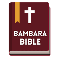 Bambara Bible + Wallpaper