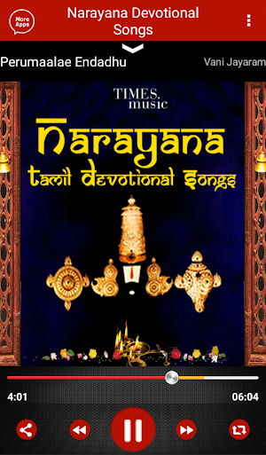 Tirupati Balaji Songs Screenshot 2